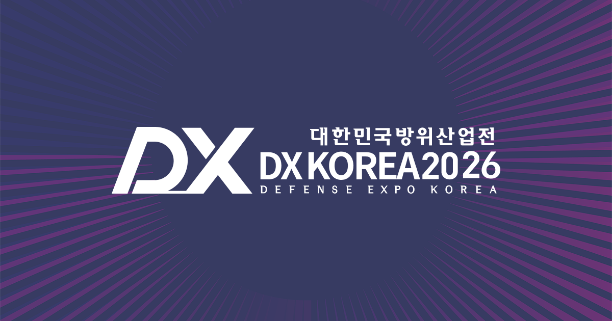 www.dxkorea.org